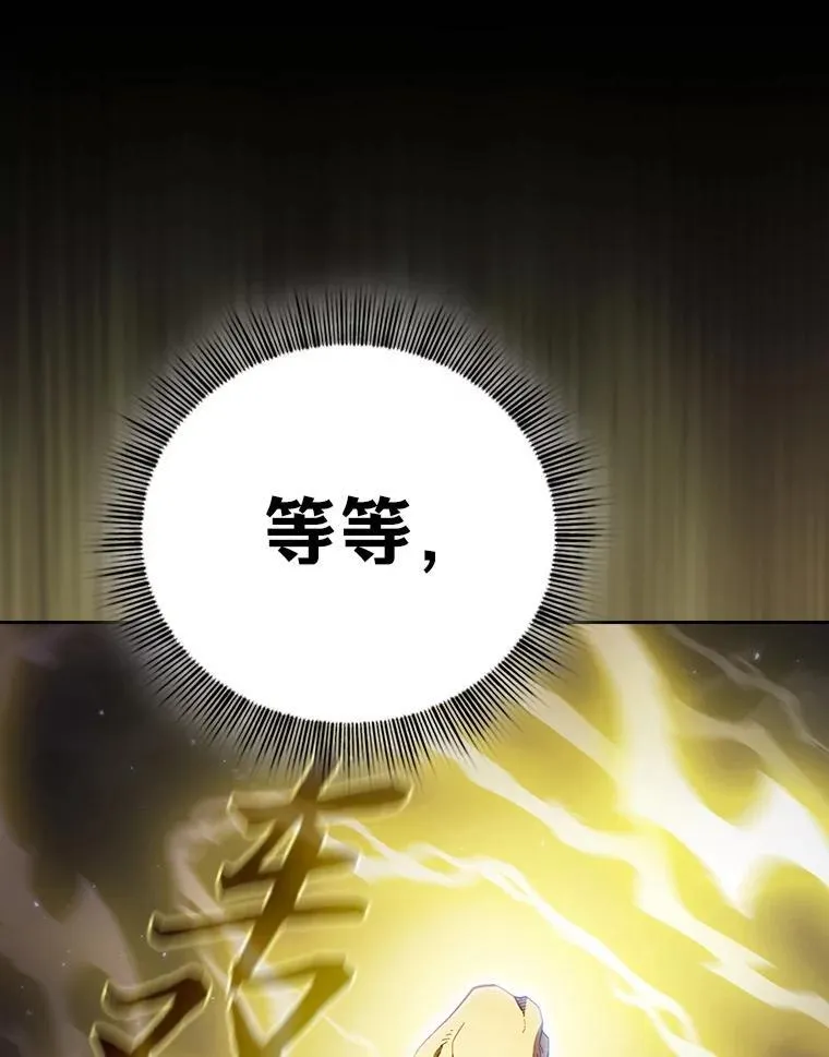 99.压制15