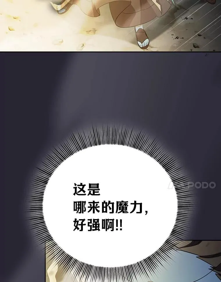 99.压制39