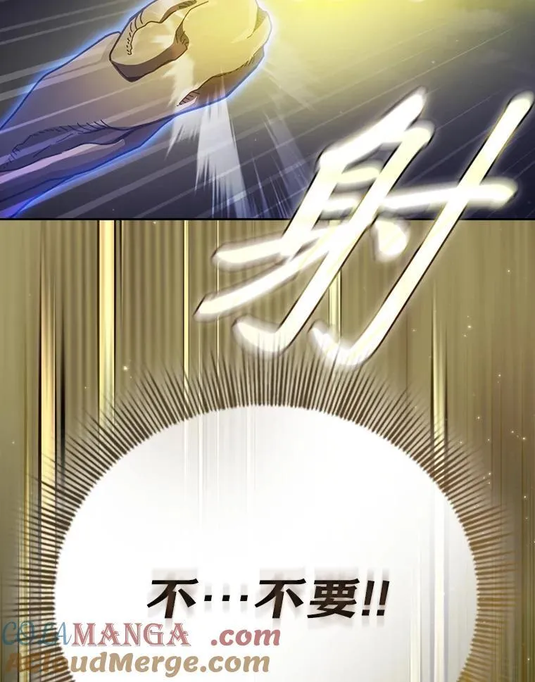 99.压制20
