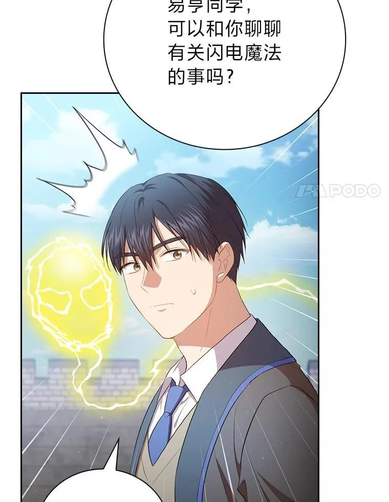 99.压制99