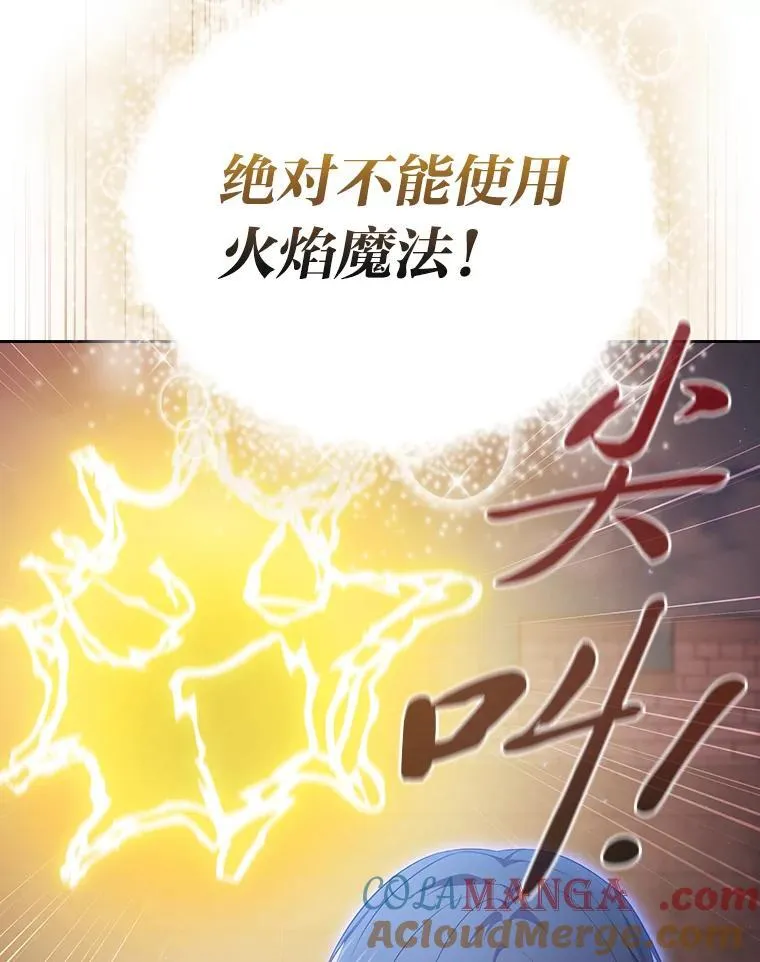 98.解决问题92