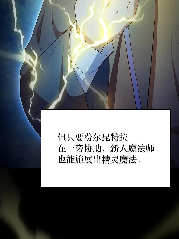 98.解决问题130