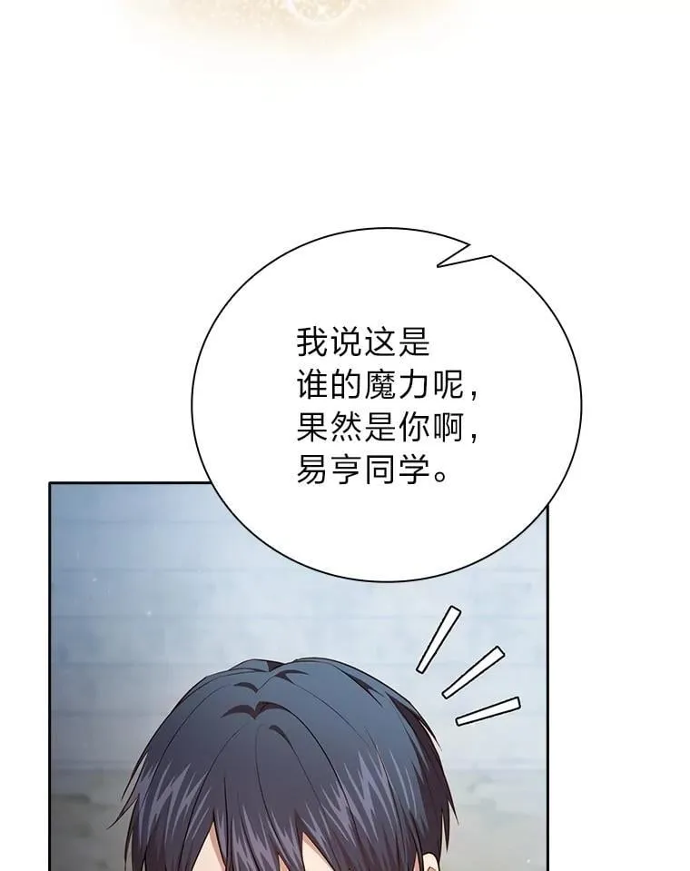 99.压制62