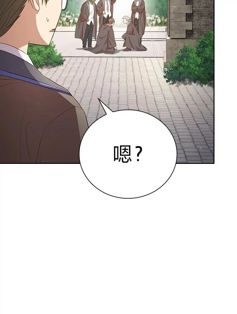 98.解决问题18