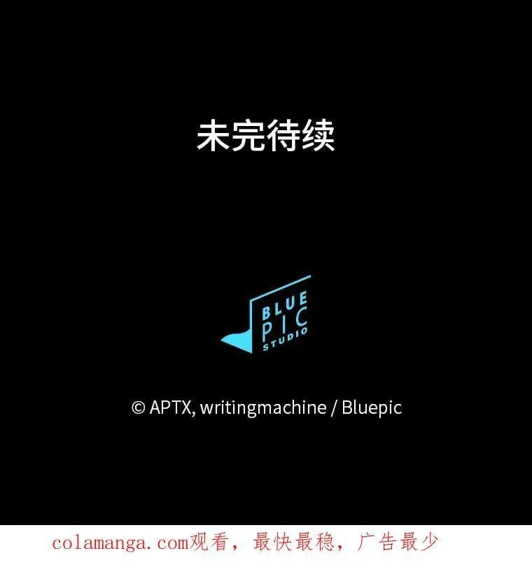 98.解决问题135
