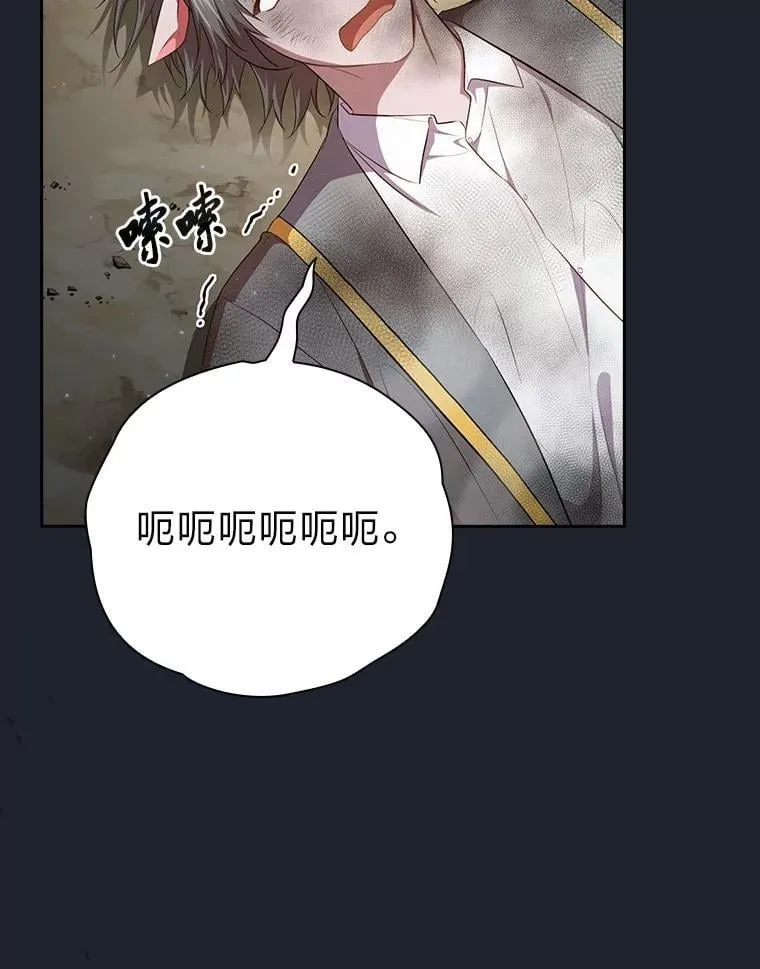 99.压制55