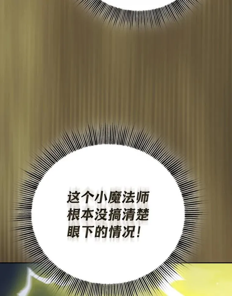 99.压制17