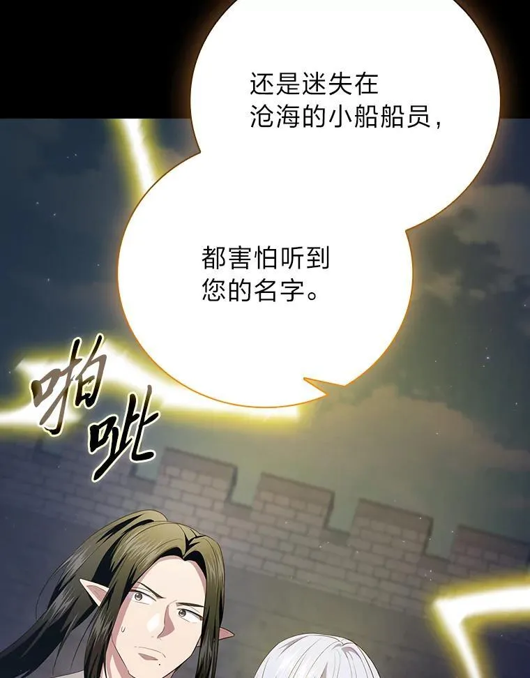 98.解决问题51