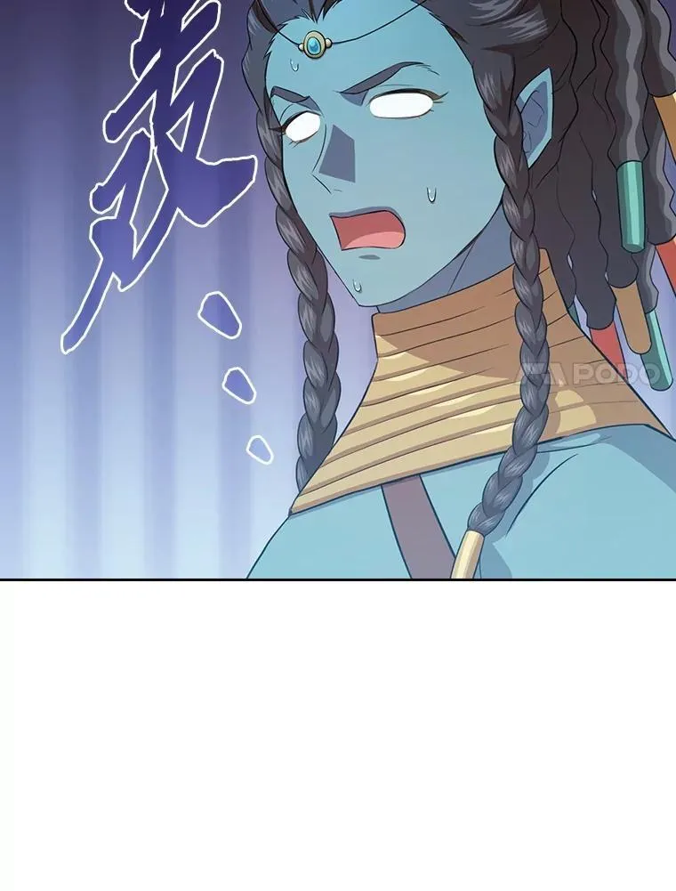 99.压制122