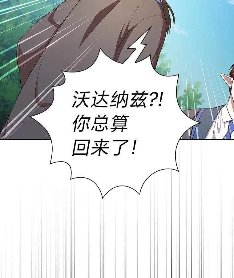98.解决问题1