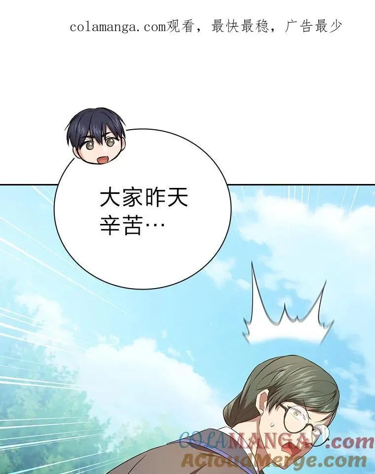 98.解决问题0