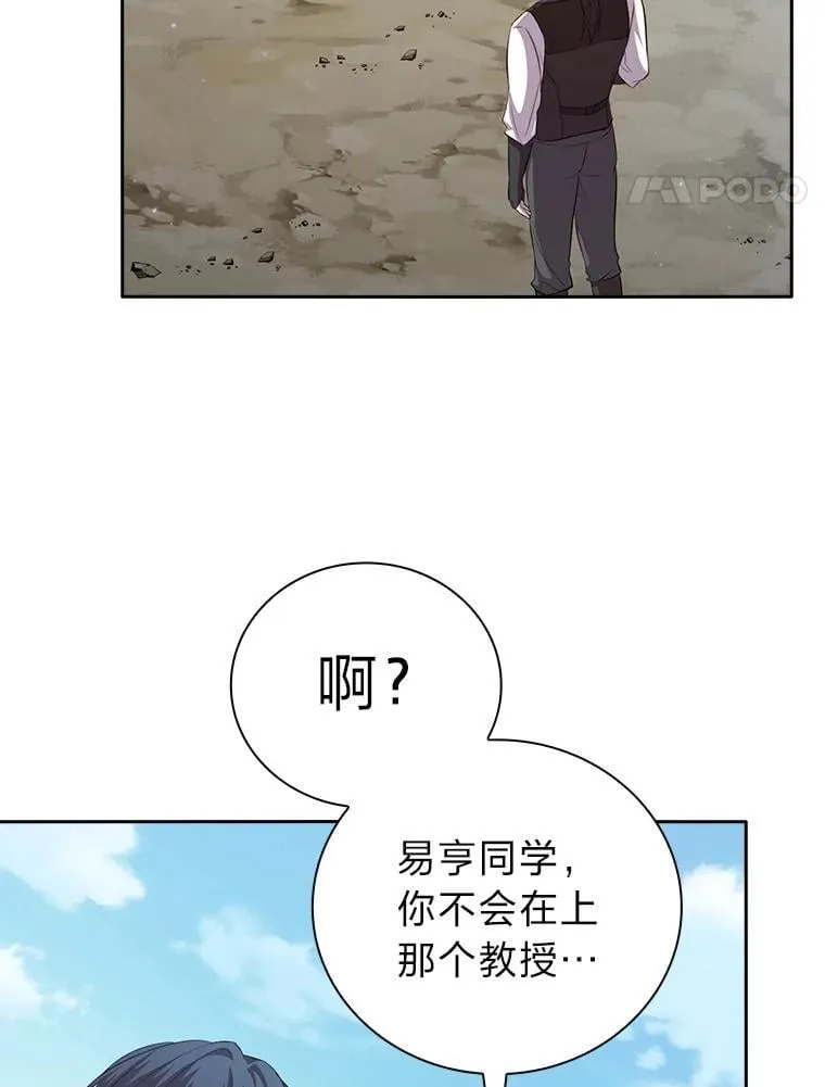 99.压制119