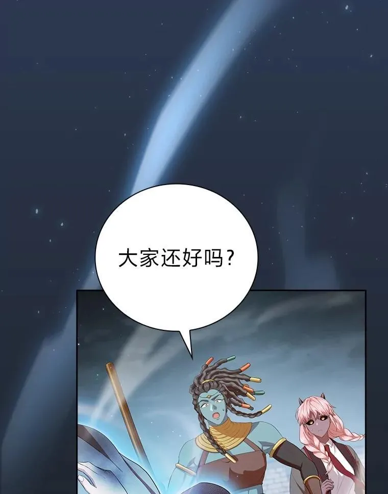 99.压制51