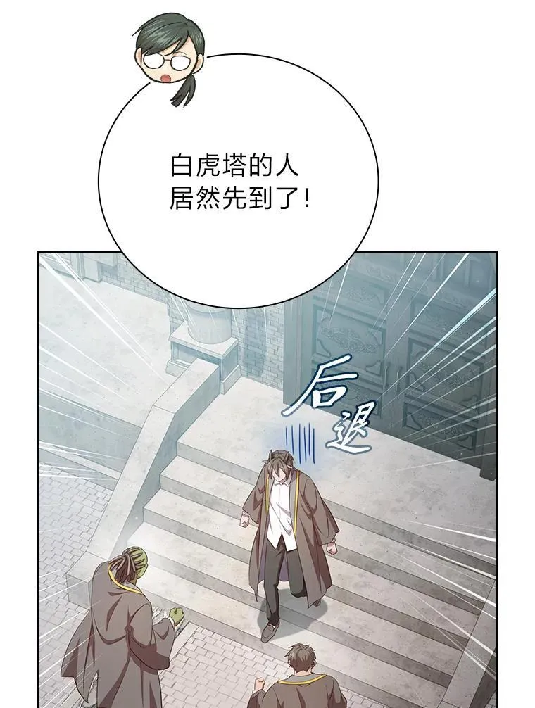 98.解决问题19