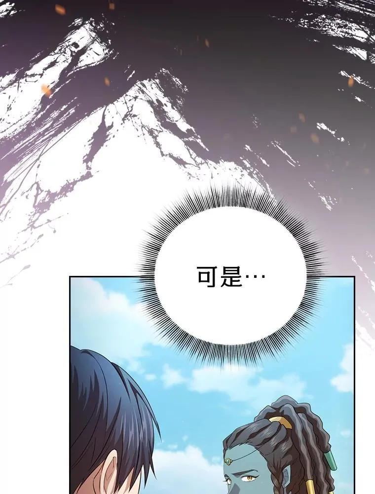 99.压制127