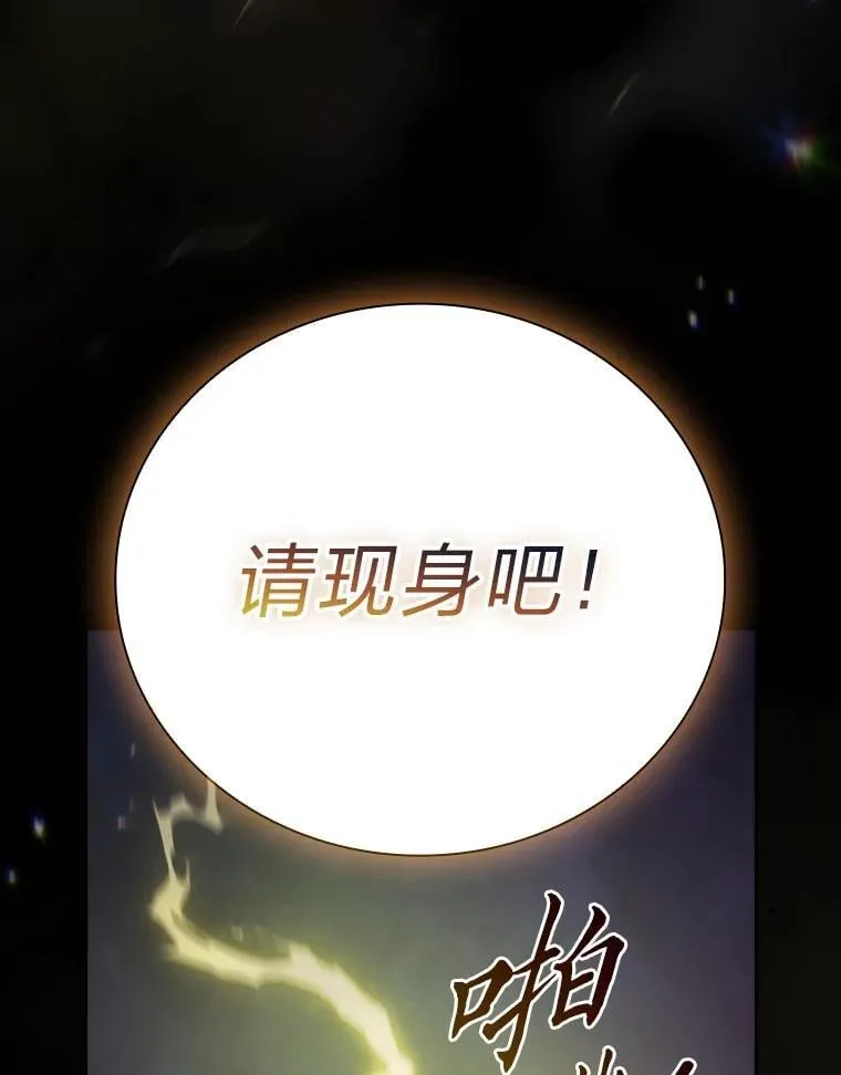 98.解决问题57
