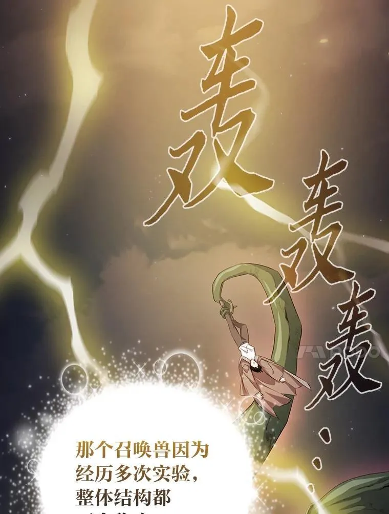 99.压制9