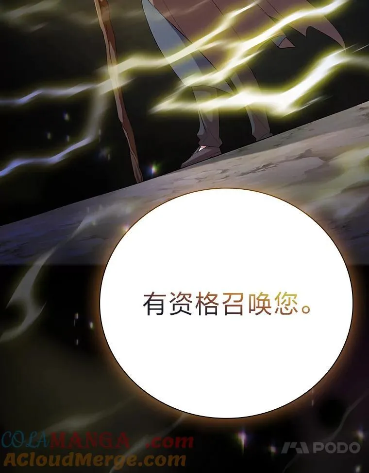 98.解决问题56