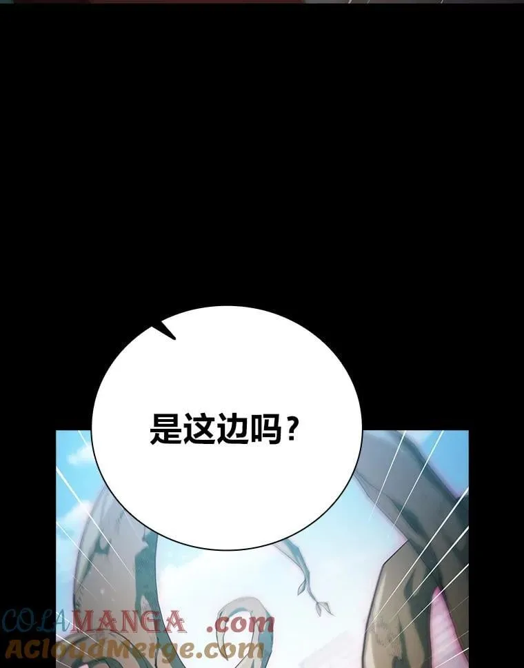99.压制24