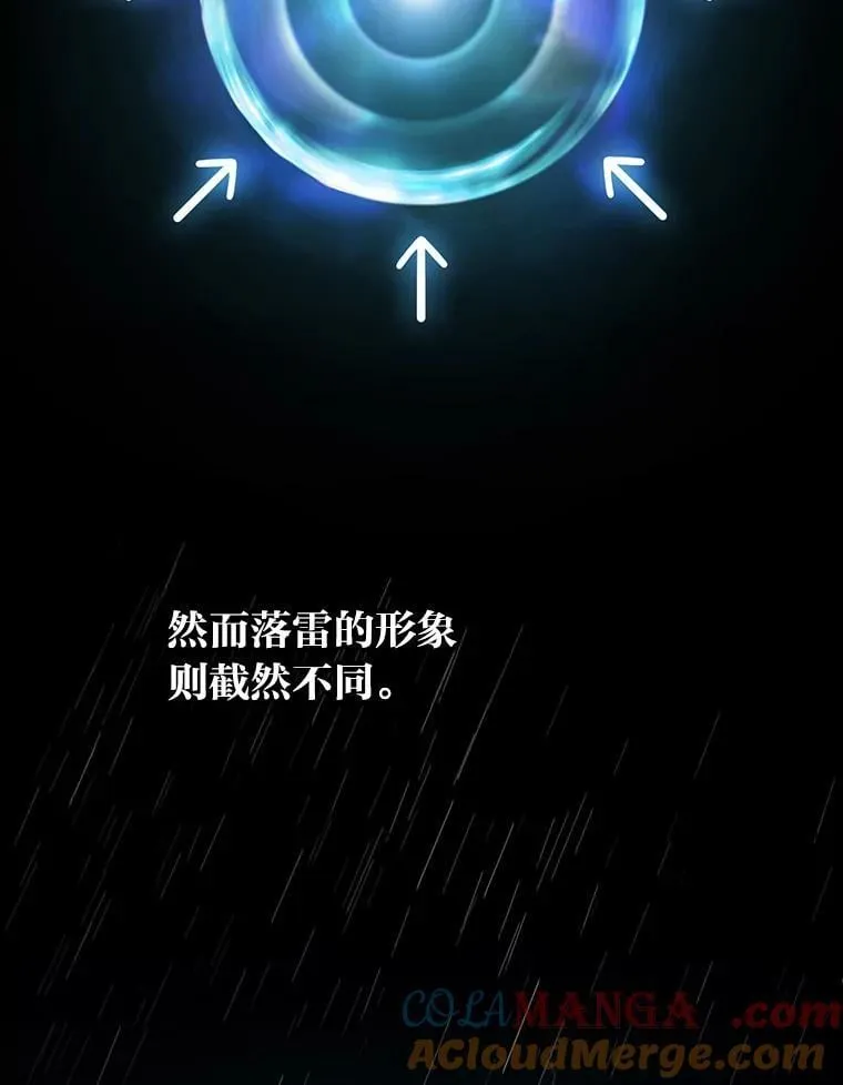 98.解决问题108