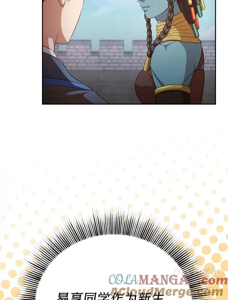 99.压制128