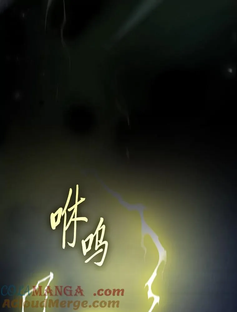 98.解决问题64