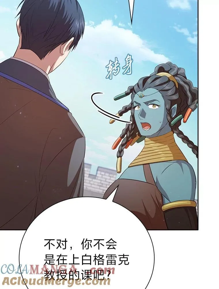 99.压制120