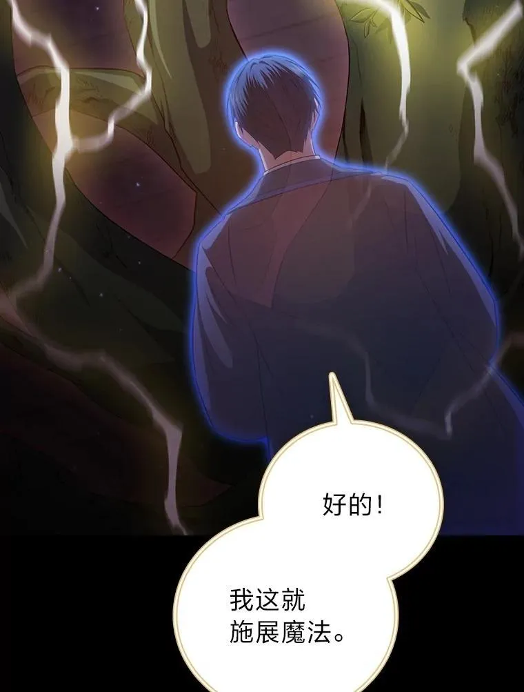 99.压制11