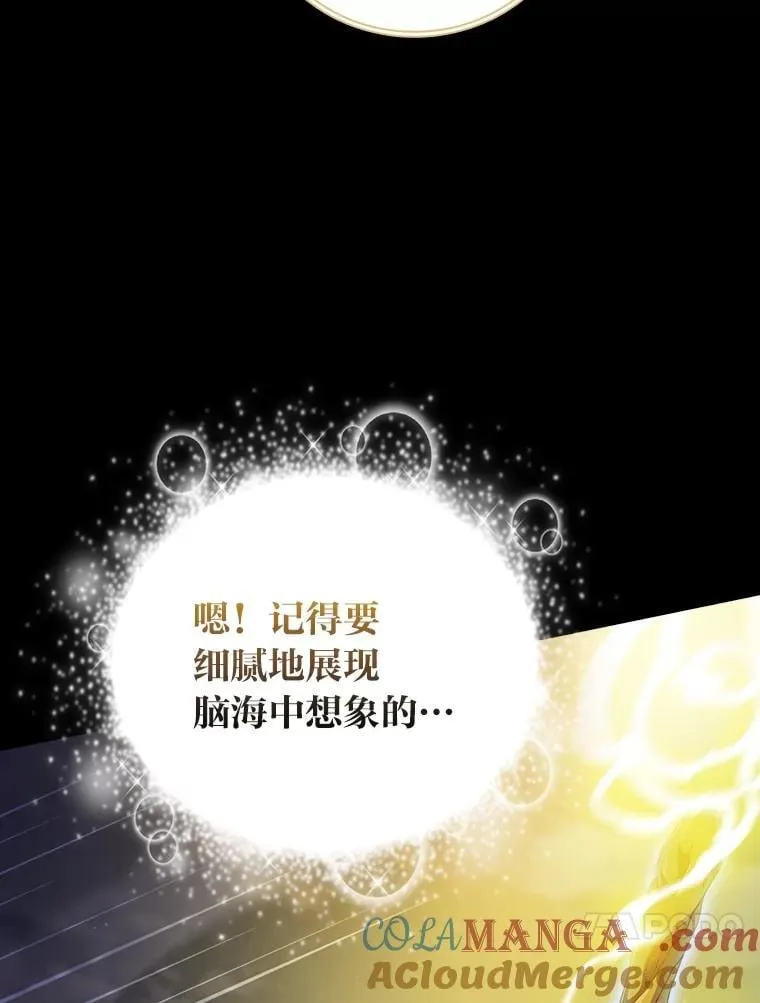 99.压制12