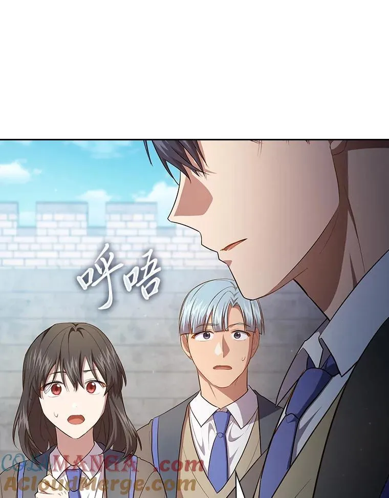 98.解决问题44