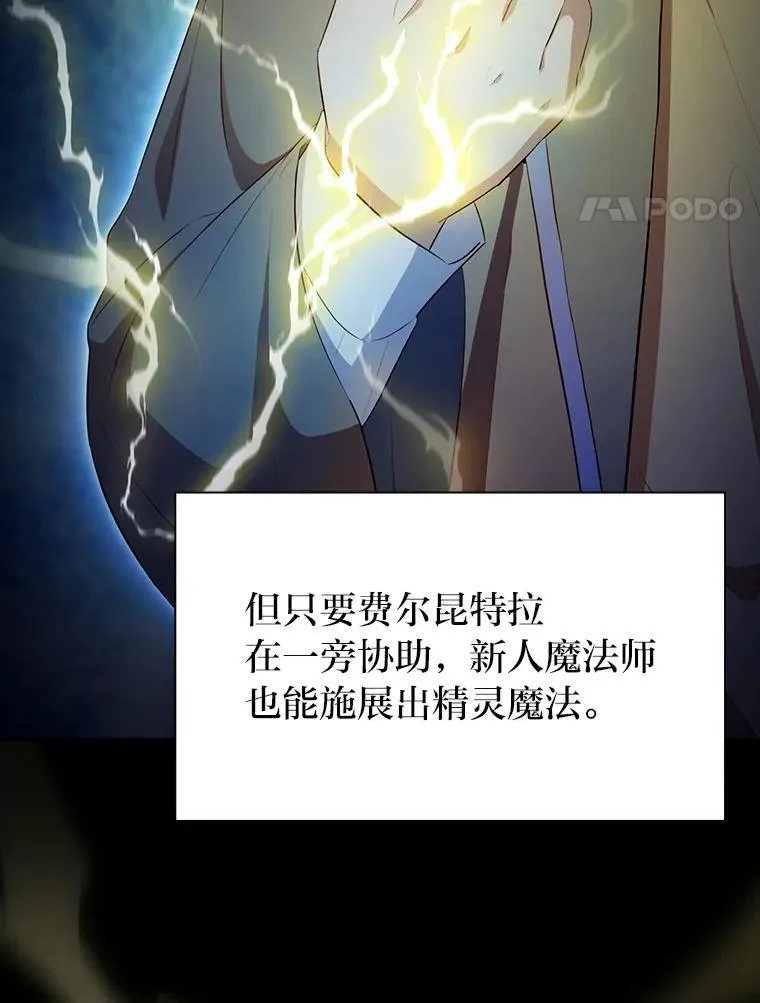 99.压制3