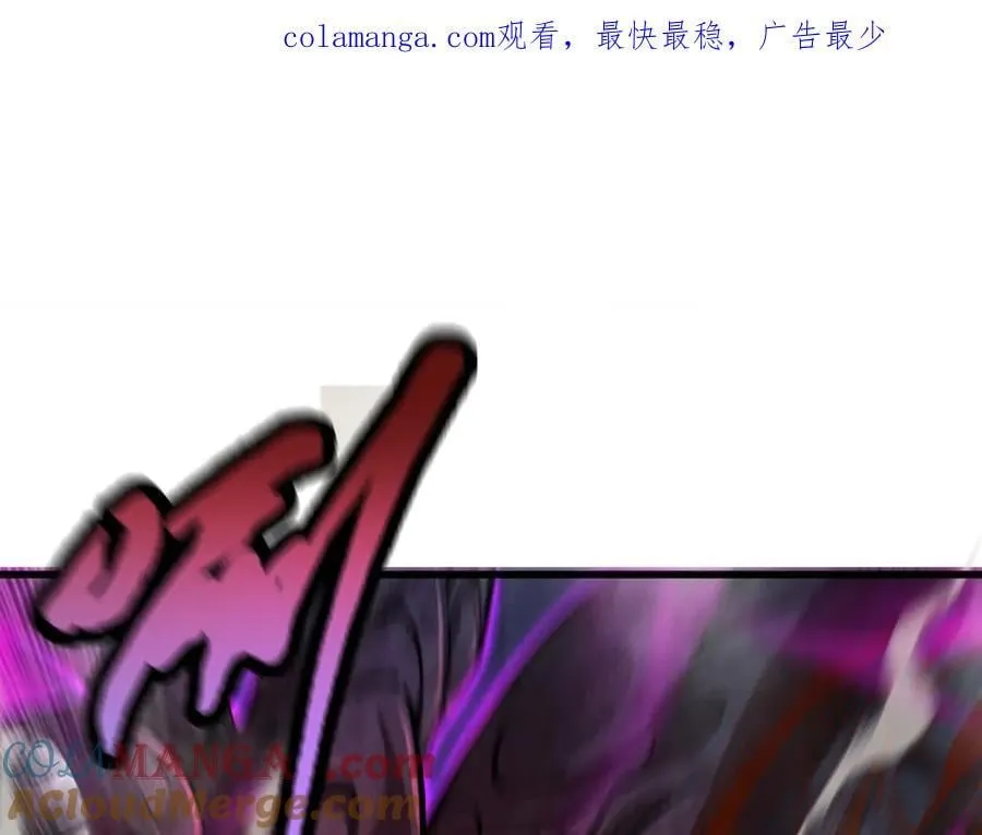 54 先觉佣兵团获胜！0