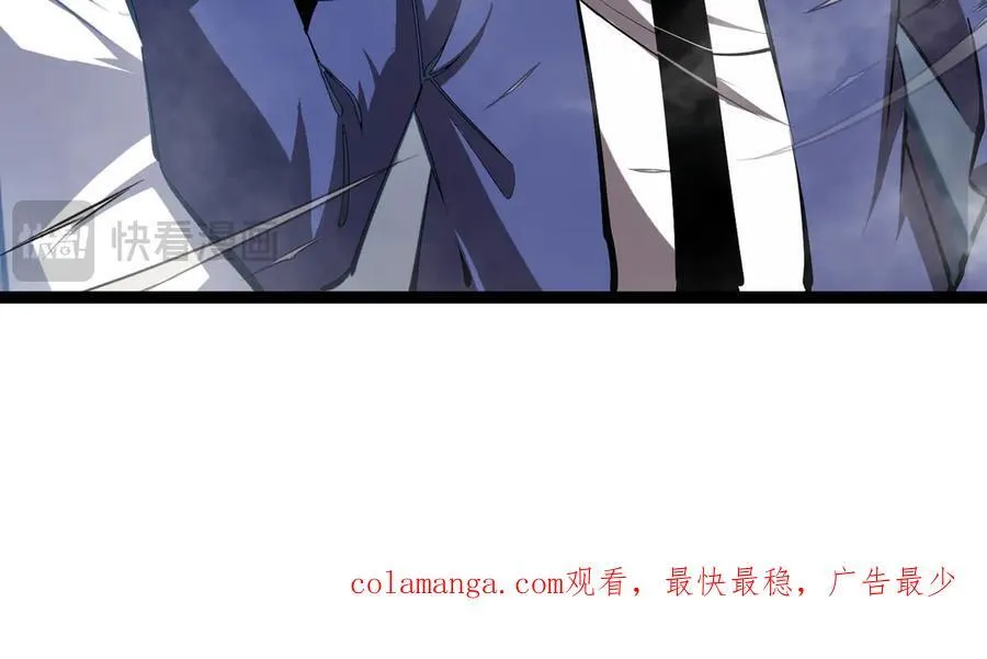 54 先觉佣兵团获胜！86