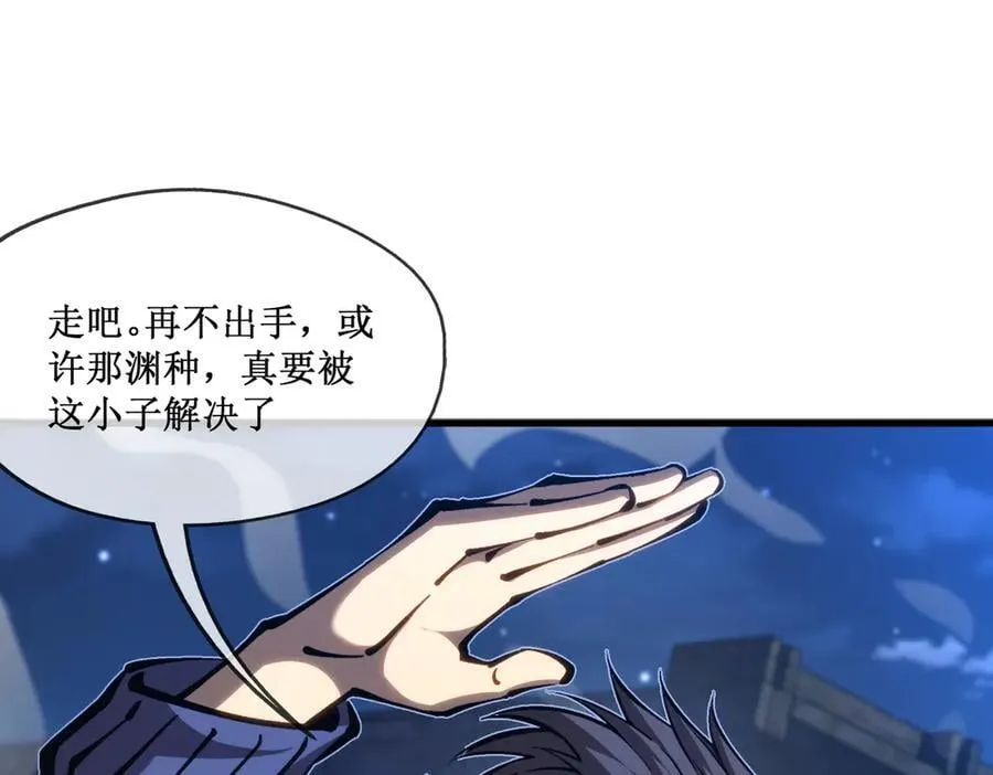 54 先觉佣兵团获胜！8