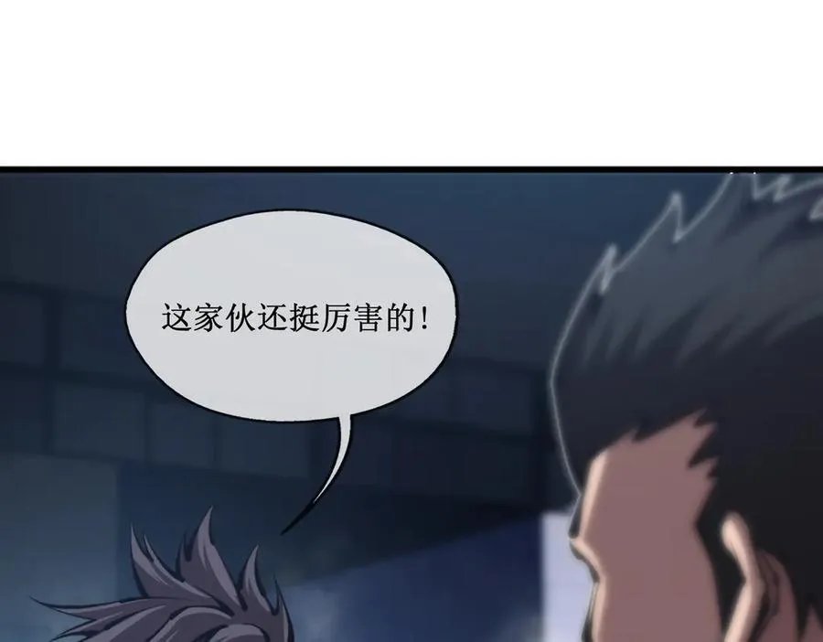 54 先觉佣兵团获胜！4