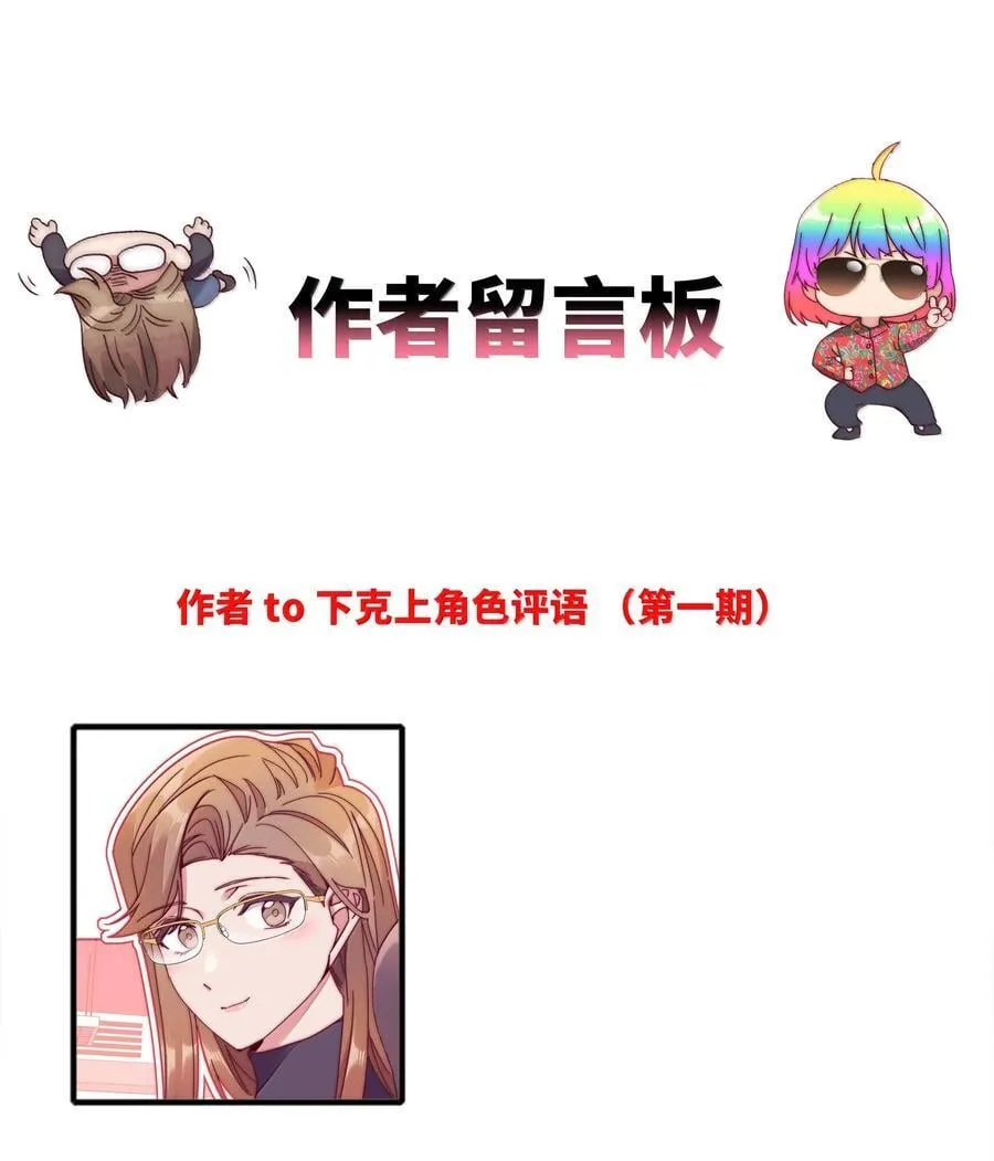 102 婚礼＆告别56