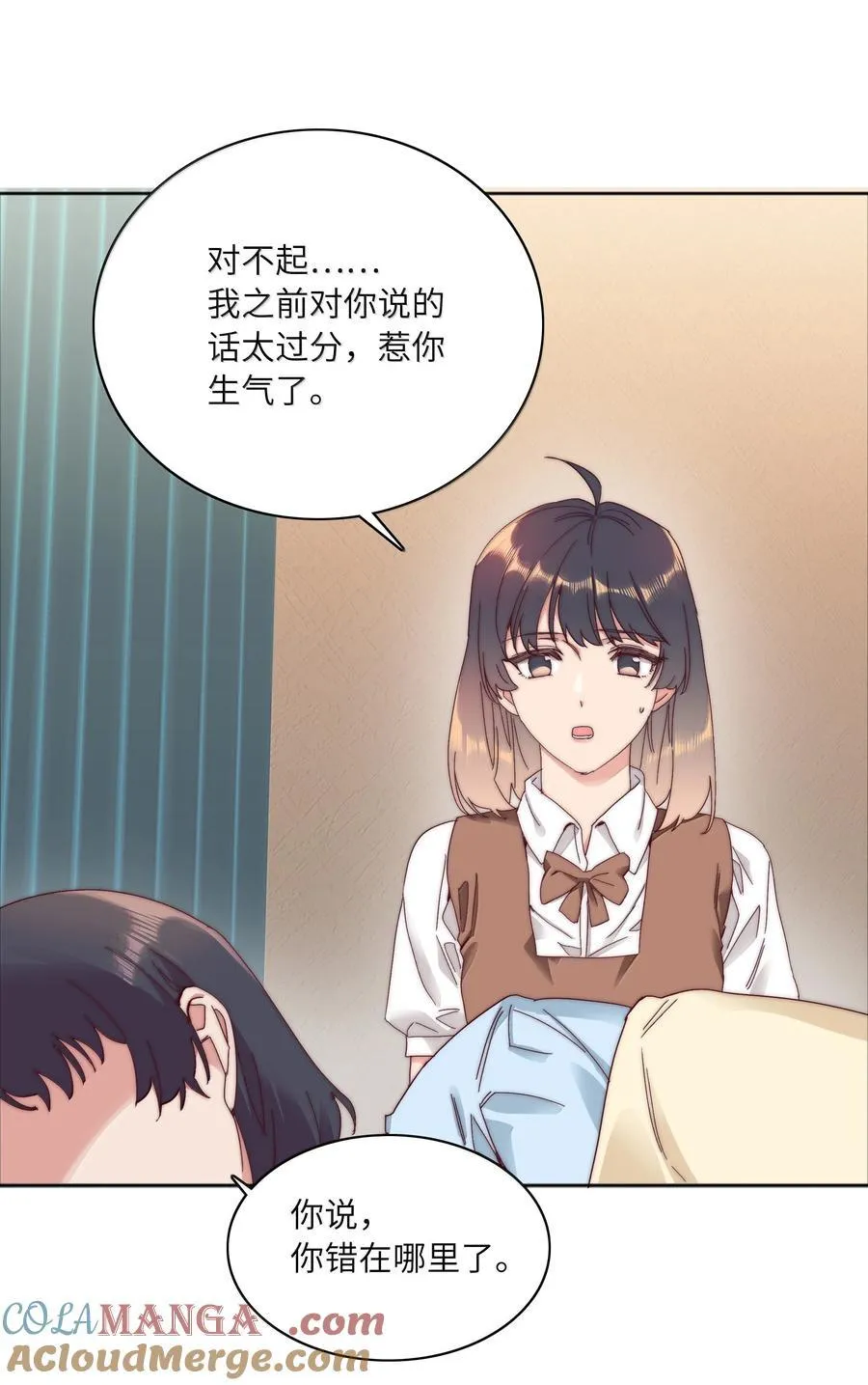 095 妈妈的问题由妈妈来解决30