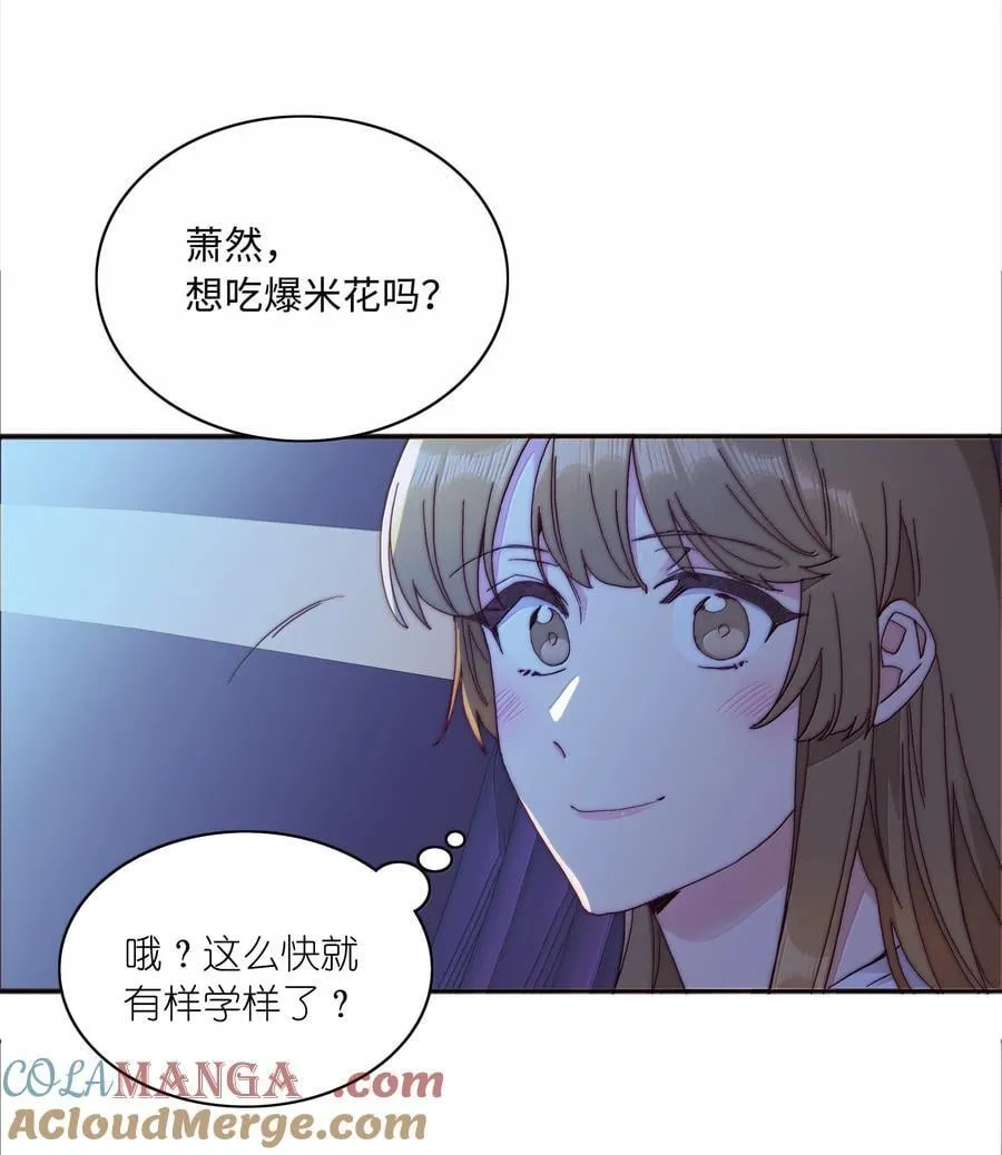 089 为了她，我要变强。18