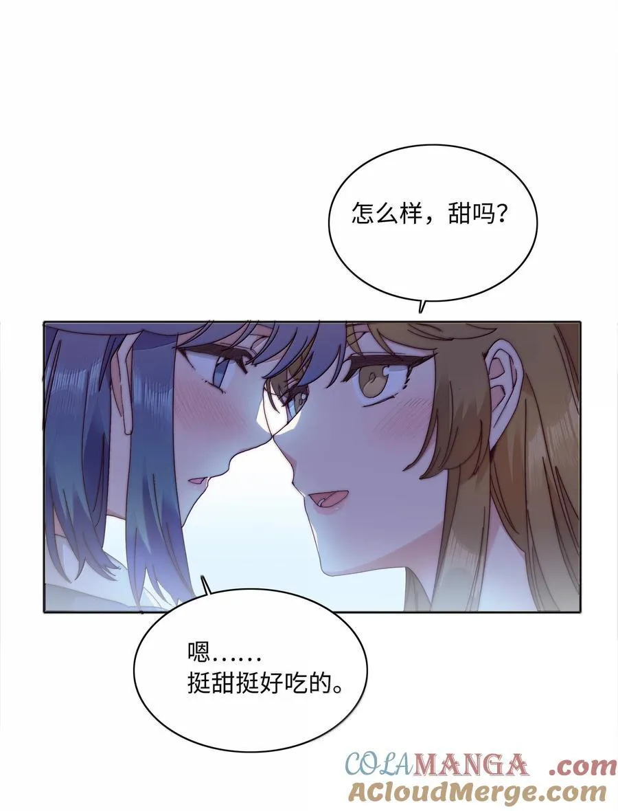 089 为了她，我要变强。12