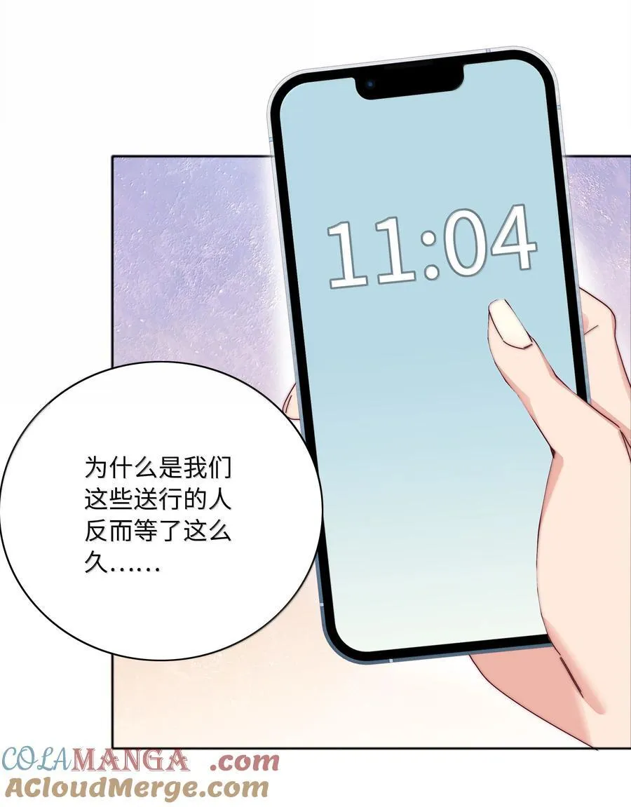 102 婚礼＆告别39