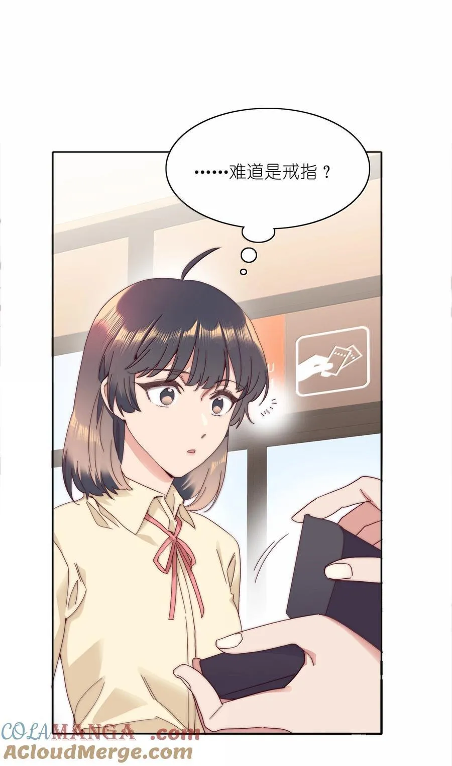 097 真爱的距离【获奖公布】12