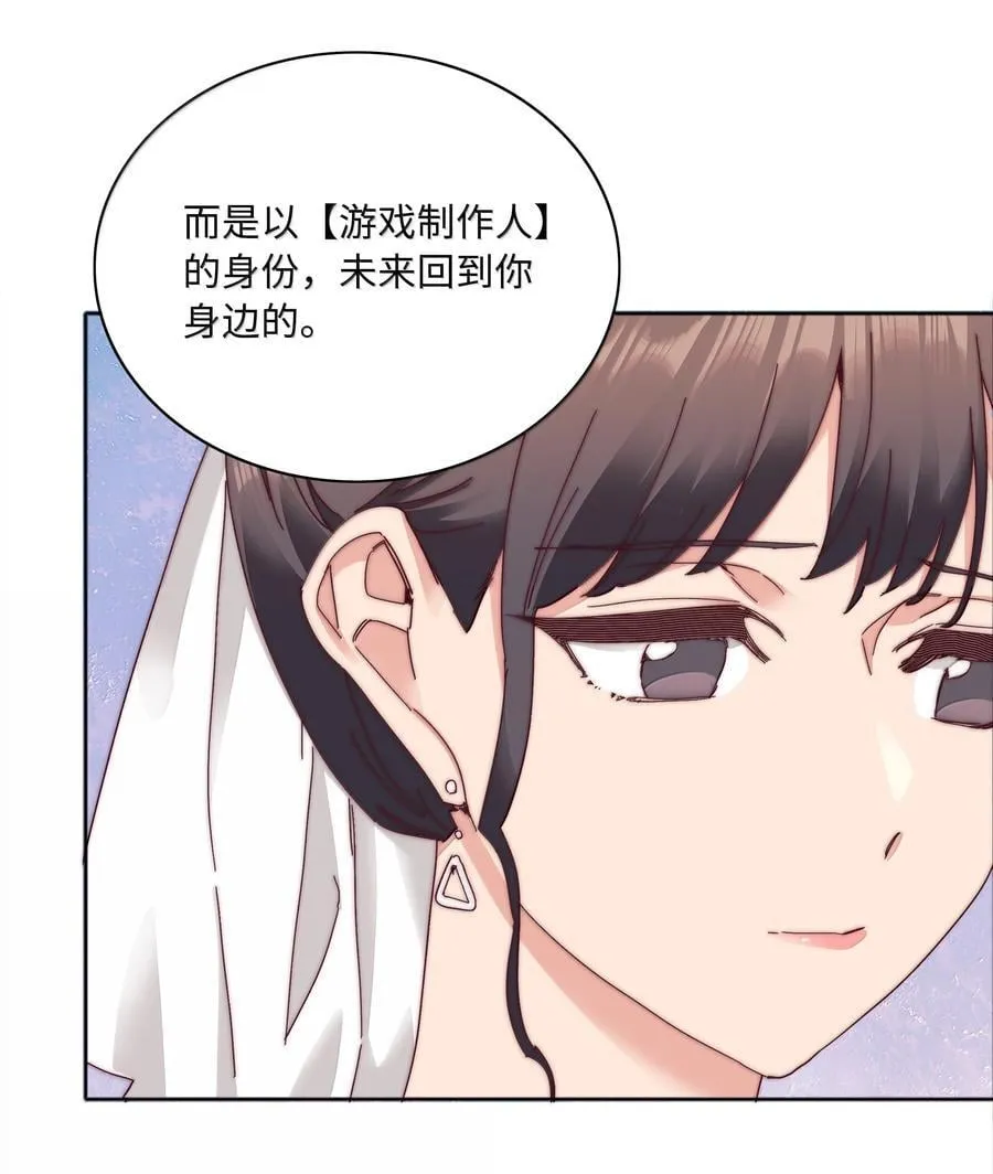 102 婚礼＆告别29