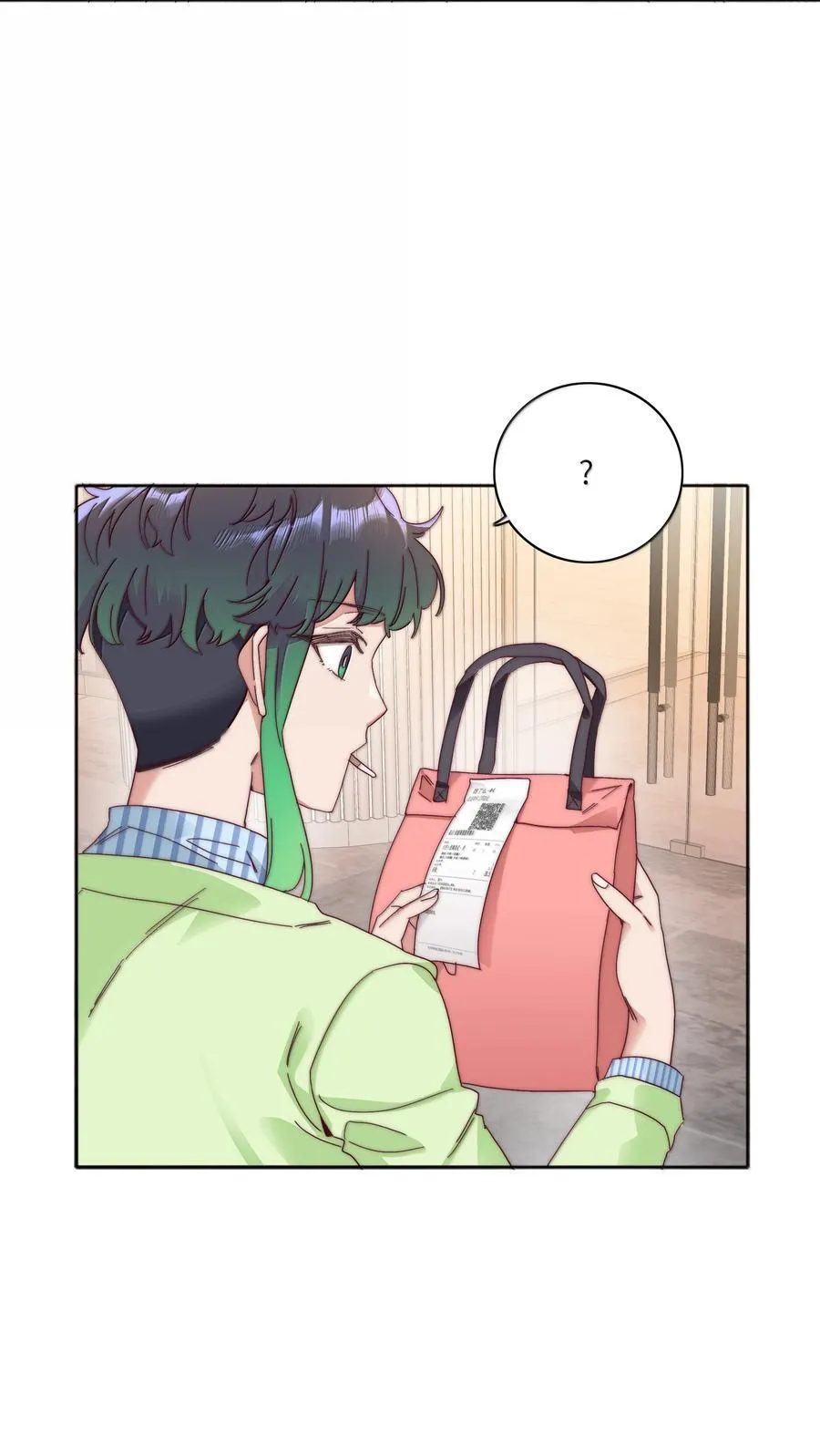100 如果不是真的喜欢……49