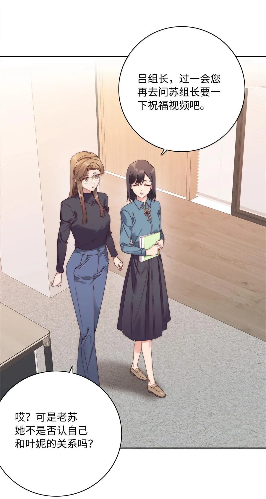 102 婚礼＆告别14