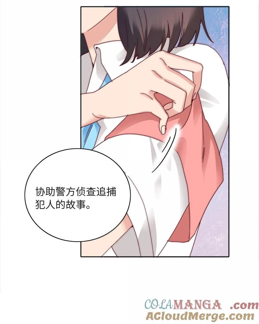 090 偷香祖师奶51