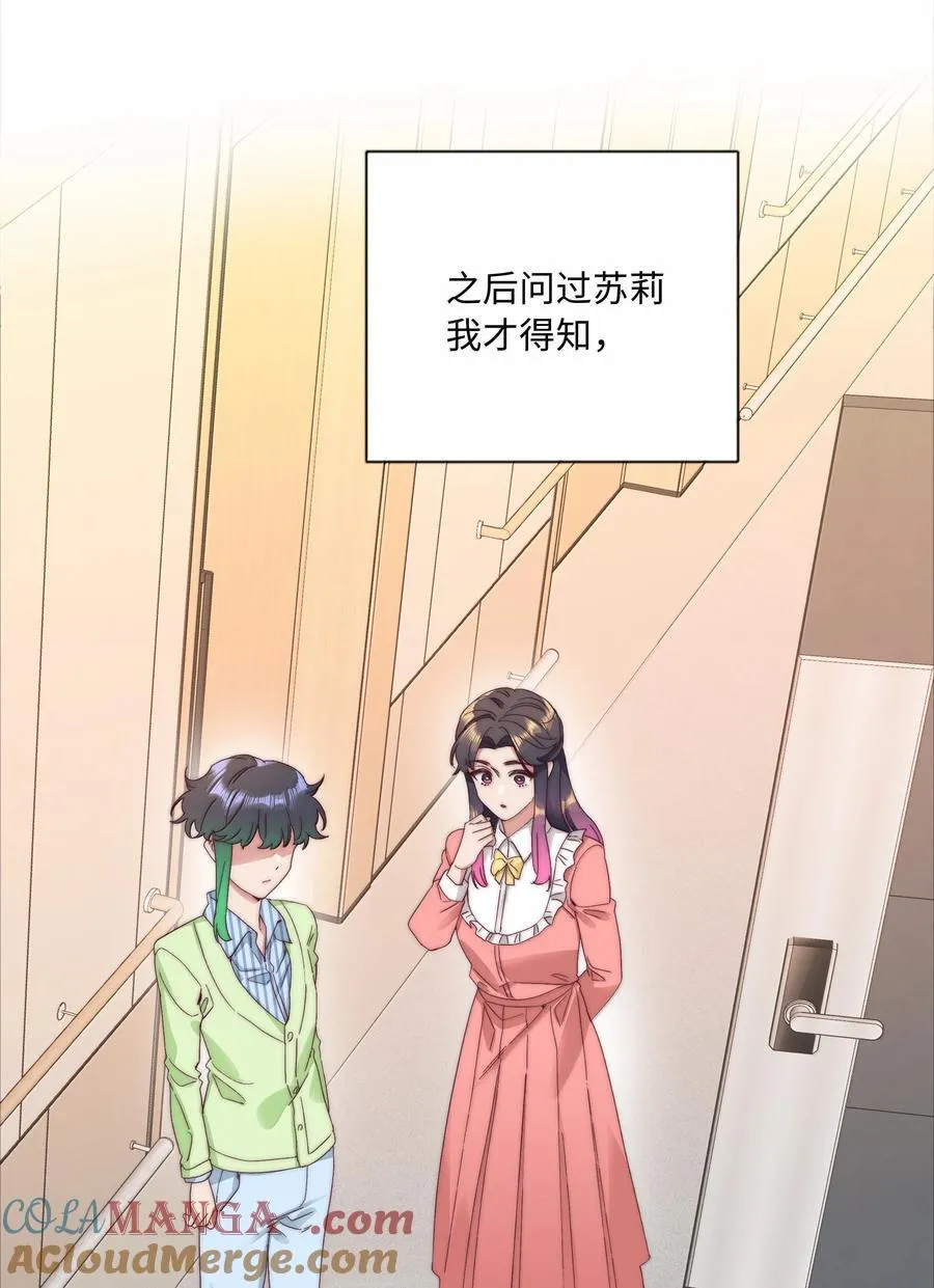 102 婚礼＆告别3