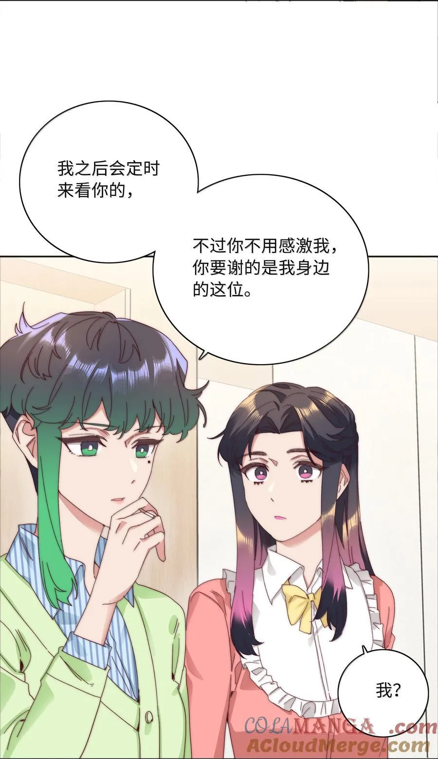 102 婚礼＆告别6