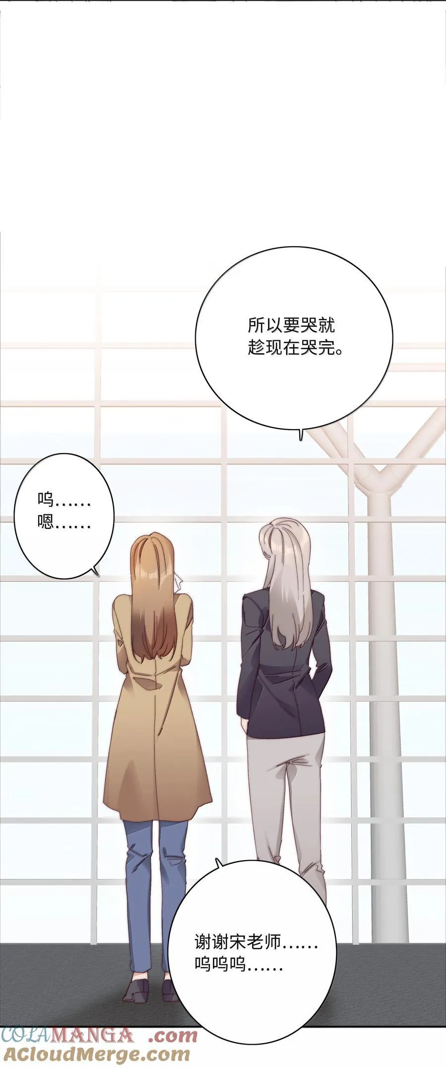 102 婚礼＆告别54