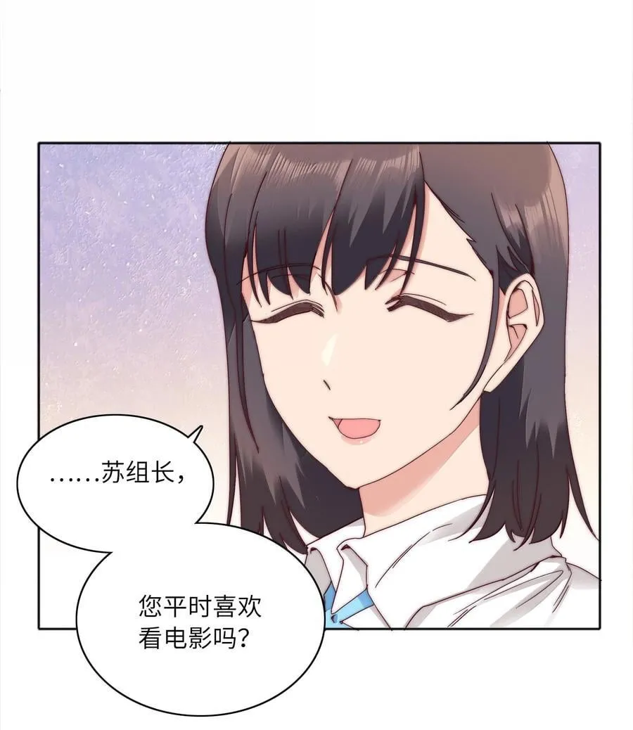 090 偷香祖师奶49