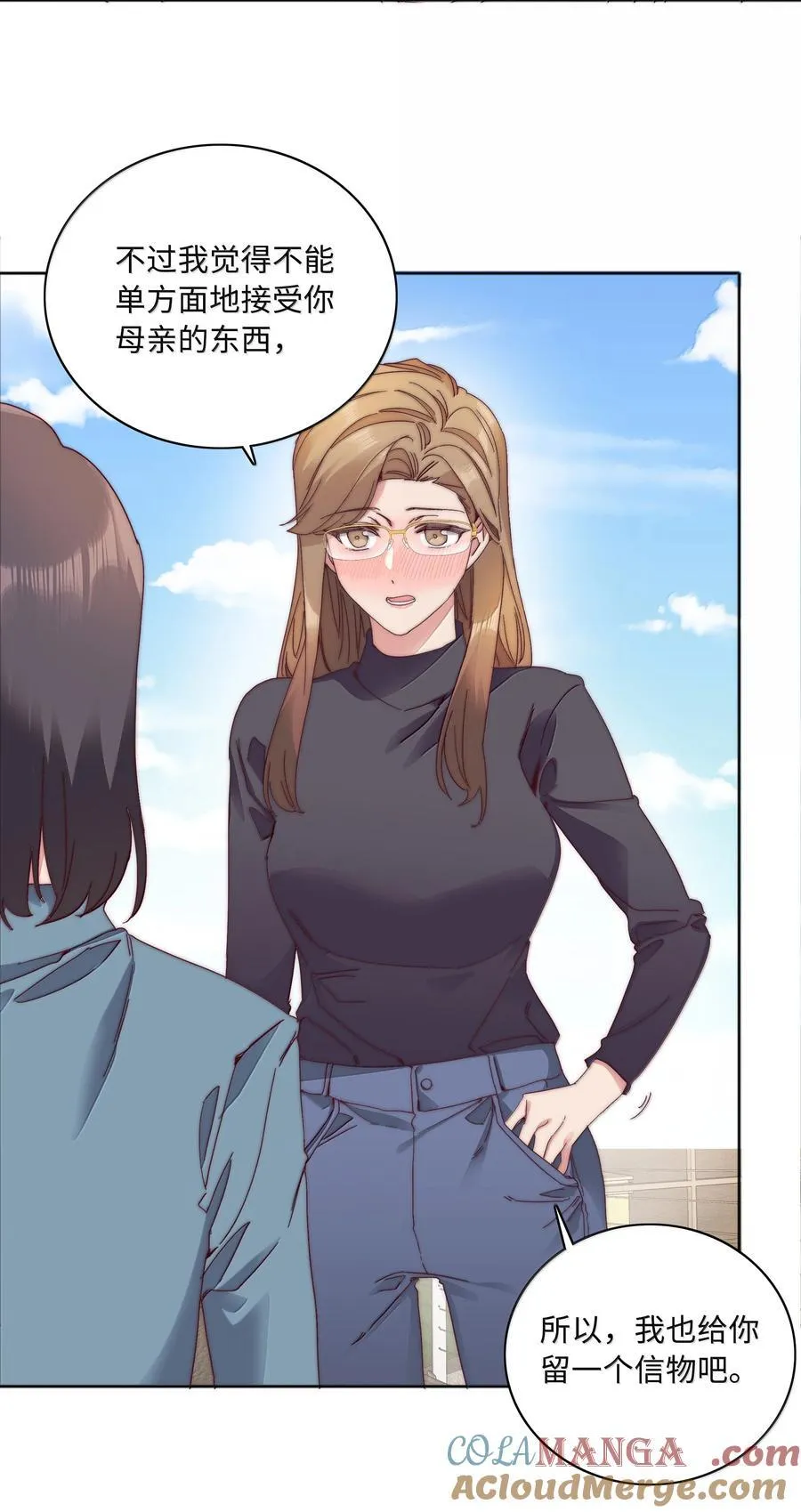 092 我们结婚吧39